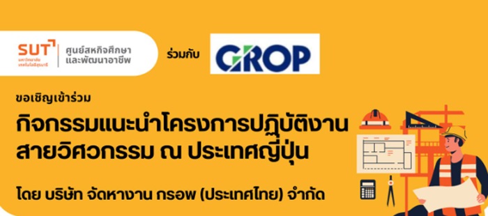 Slider Image 1