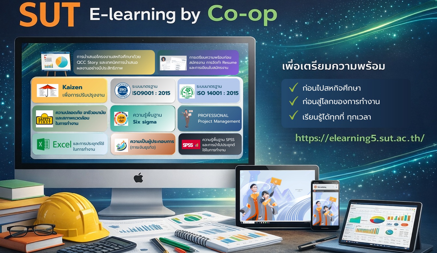 Slider Image 1