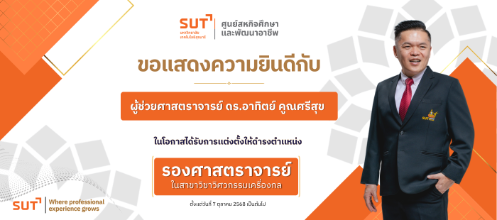 Slider Image 1